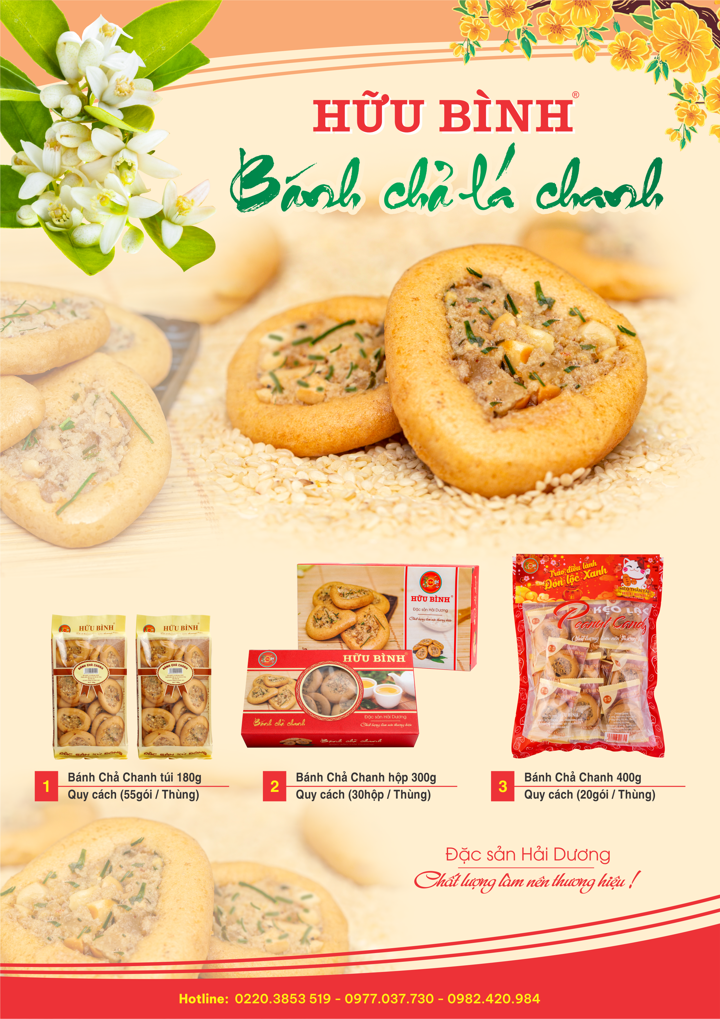 Bánh chả lá chanh Hữu Bình – Hương vị Hà Nội xưa giữa lòng Hải Dương – Hữu  Bình