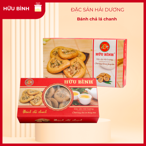 Bánh chả lá chanh hộp 300g #8935046503517 - Bánh đậu xanh
